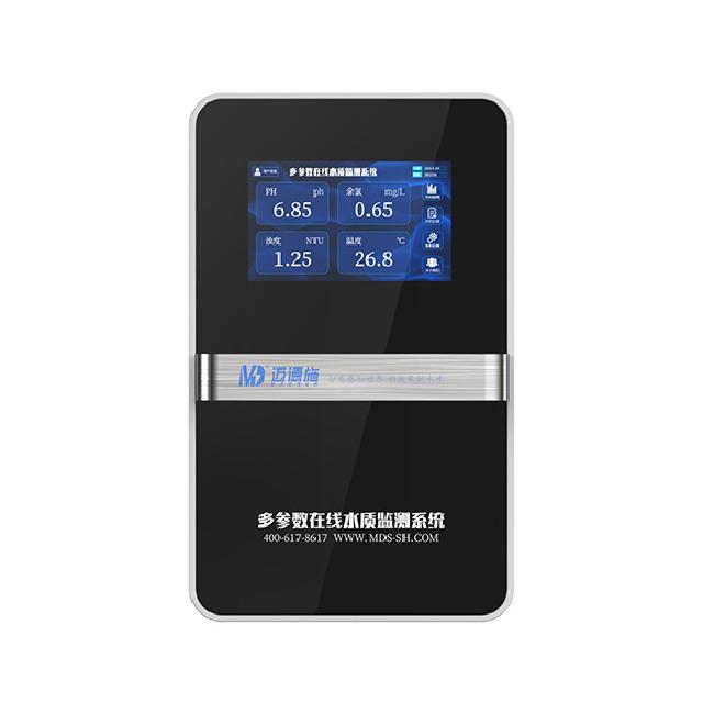 在線(xiàn)多參數(shù)水質(zhì)檢測(cè)儀(壁掛式)